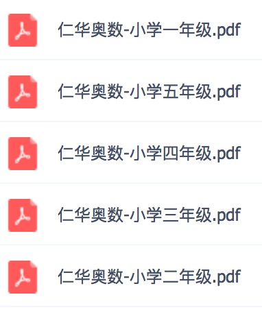 1504156610507